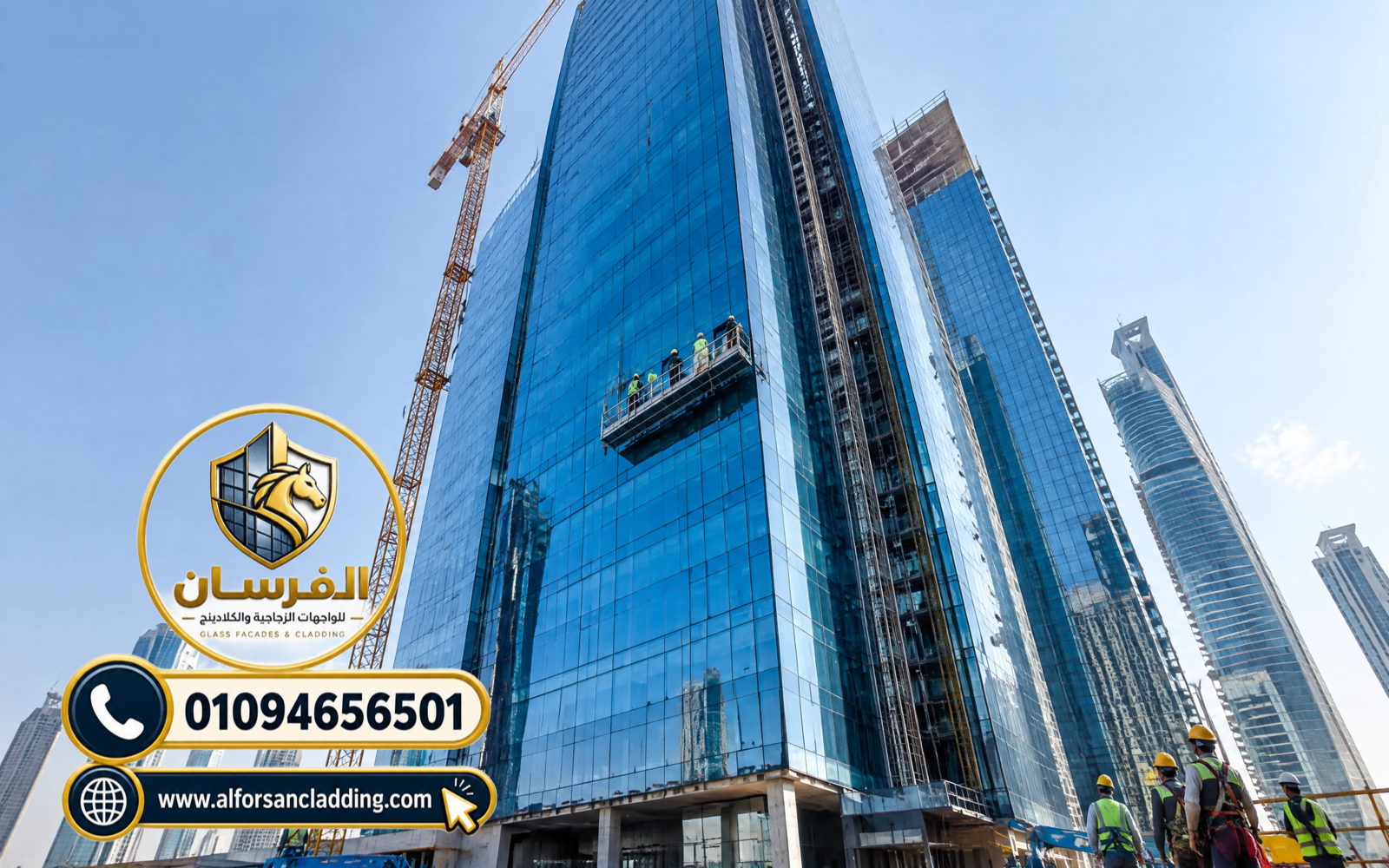 تصميم وتنفيذ واجهات زجاجية حديثة للمباني التجارية في مصر